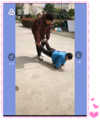 图片5