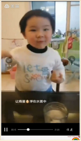 图片8