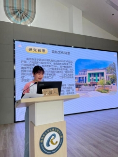 QQ图片20240626115613