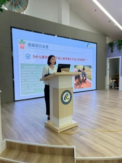 QQ图片20240626115735