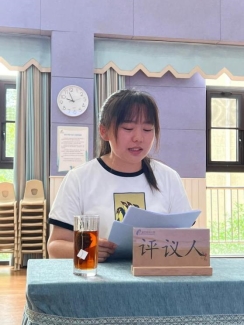 QQ图片20240626115631
