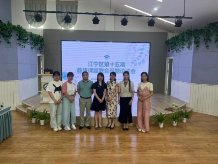 QQ图片20240626115927