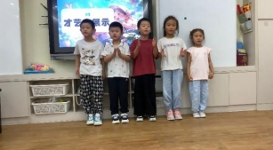 QQ图片20240627103909