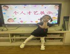 QQ图片20240627104018