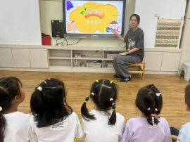 QQ图片20240627104010