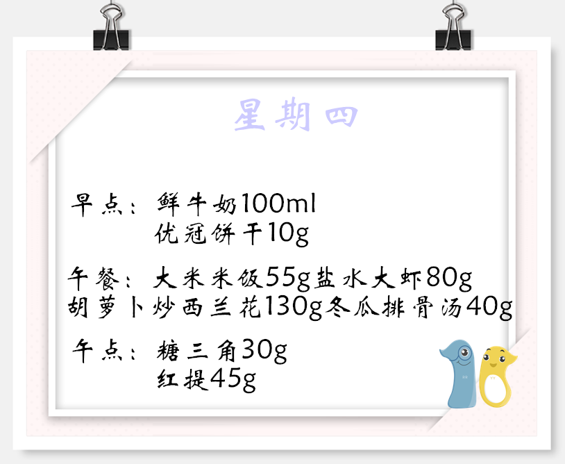 QQ图片20190924123038本.png