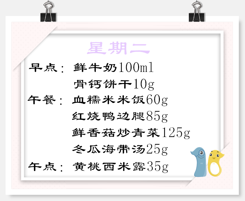 QQ图片201909241230本_副本.png