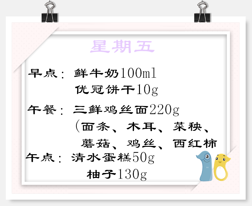 QQ图片20190123038_副本_副本.png