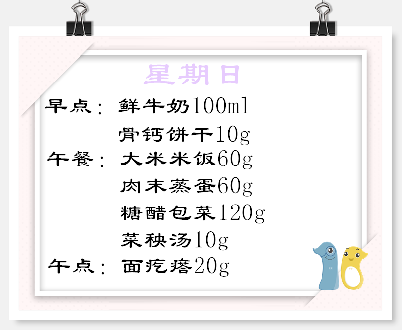 QQ图片201909241038_副本_副本.png