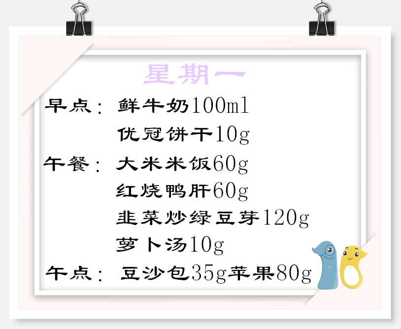 QQ图片20190924123038_副本_本.png