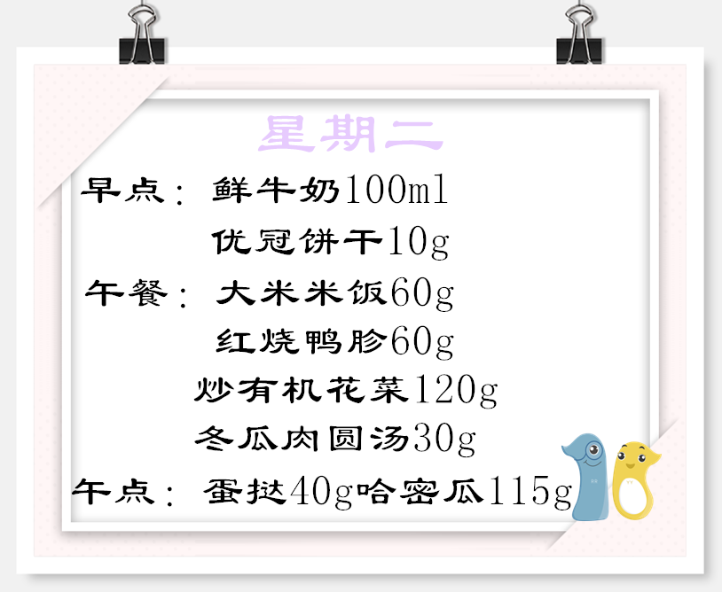 QQ图片2019092412303_副本_副本.png