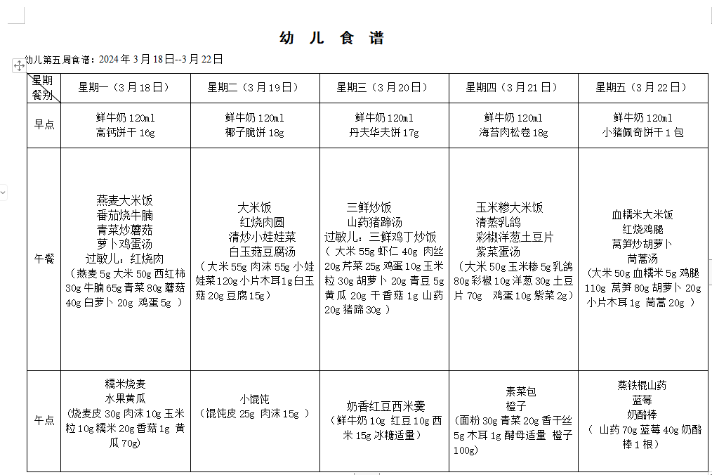 4CYSB`PJ`LVPW9OBD3T`01J.png