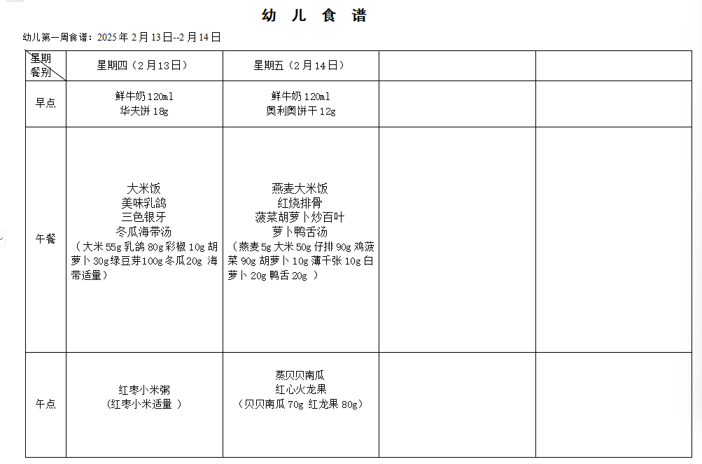 107cc01e-f778-4acd-828e-8003433d9e82.png
