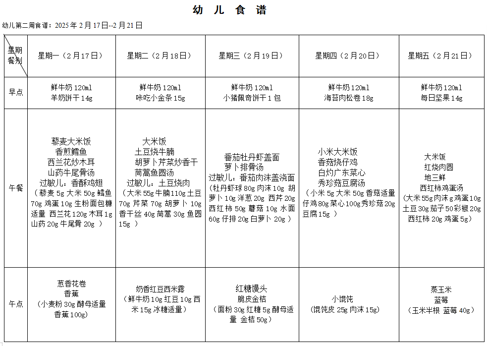 338c94f2-1f05-4d1c-8d27-da15a8a31b19.png