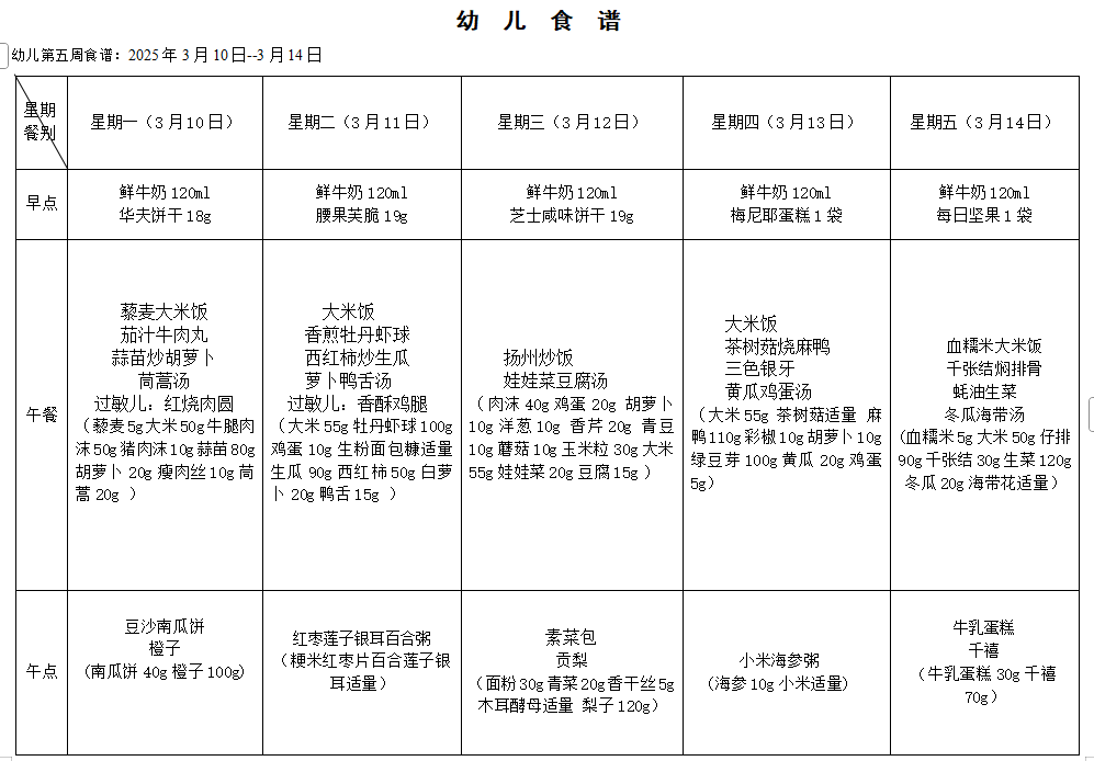 3af23ebb-e950-44e6-9dd6-850ab29ae818.png